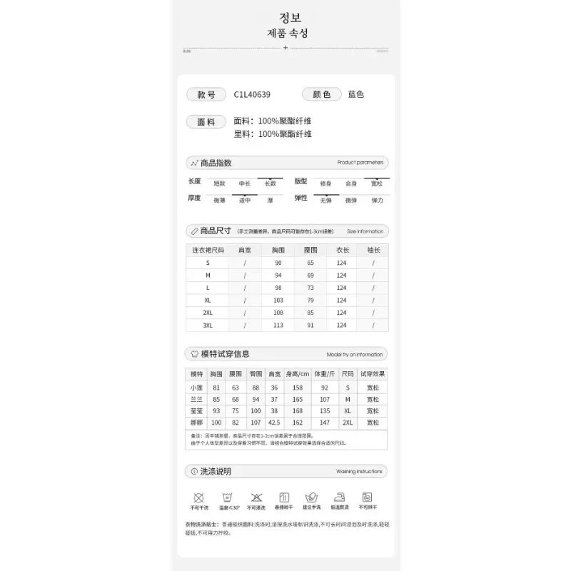 Платье без рукавов с подвесным воротником детское лето 202 новое платье для отдыха