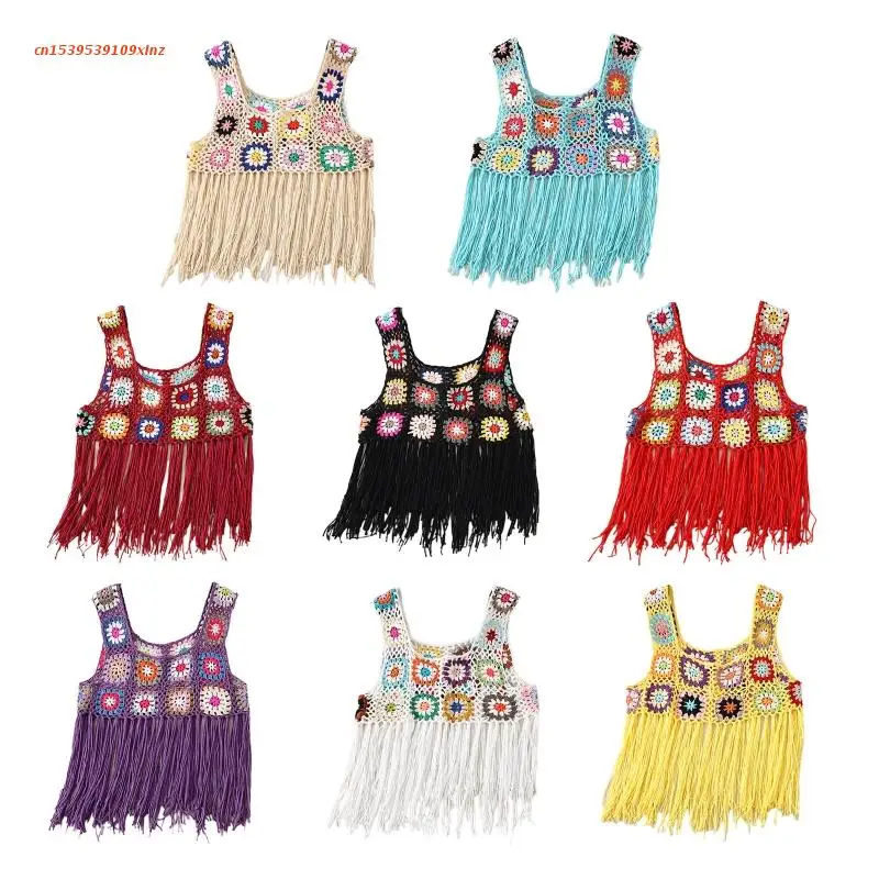 

Женская ажурная вязаная крючком укороченная майка летняя блузка с кисточками