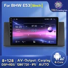 Автомобильная Мультимедийная система Android 11 8 + 128G, радио плеер для BMW 5 серии X5 E53 2000 -2007, охлаждающий вентилятор DSP IPS BT SWC WIFI