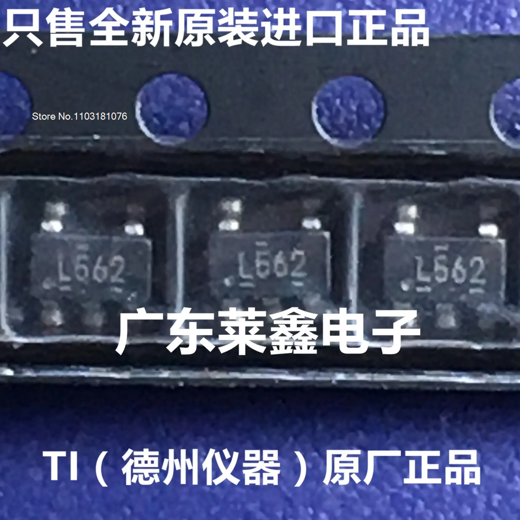 

10 шт./партия TPS560200DBVR TPS560200 SOT-23 L562
