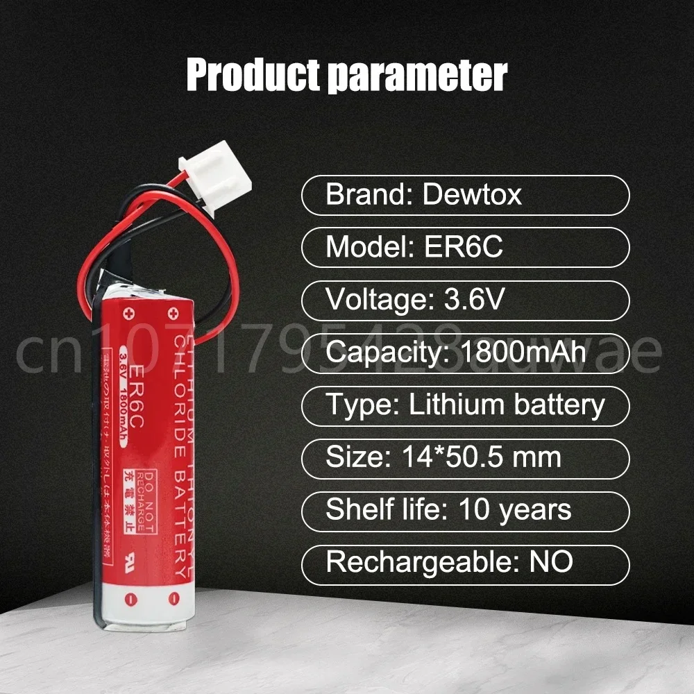 Литиевая батарея 3 6 В 1800 мАч ER6C AA с вилкой (F2-40BL FX2N-48MT)