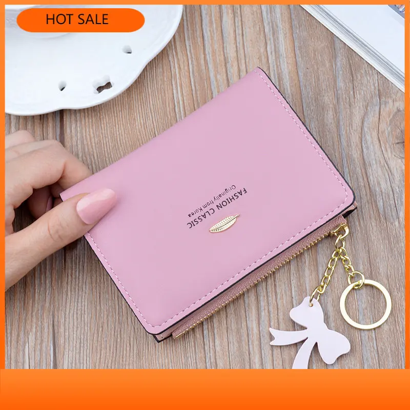 

Женский кошелек на молнии, женский короткий кошелек для студентов, модный кошелек из мягкой кожи с кисточкой и листьями, кошелек для мелочей и карт