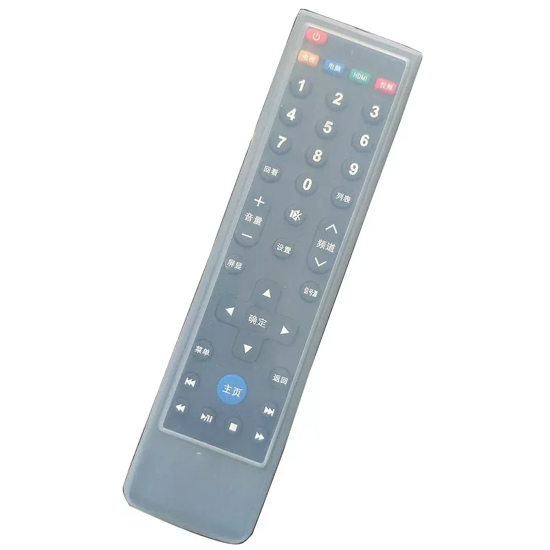 

2022 NEW 20x5x1.7cm Soft Silicone Remote Control Cover Case for TV Transparent Dustproof Remote Protective Sheath Sleeve Storage