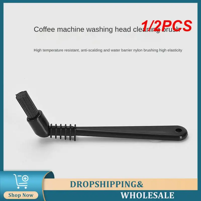 

1/2 шт. Чистящая Щетка безопасность итальянская Портативная Домашняя мебельная кофемашина с защитой от ожогов прочный кухонный нейлоновый простой