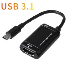 블랙 USB-C C타입-HDM1-compatible 어댑터, MHL 안드로이드 폰 태블릿용 USB 3.1 케이블, USB3.1 C-HDM1-compatible 어댑터, 1 개