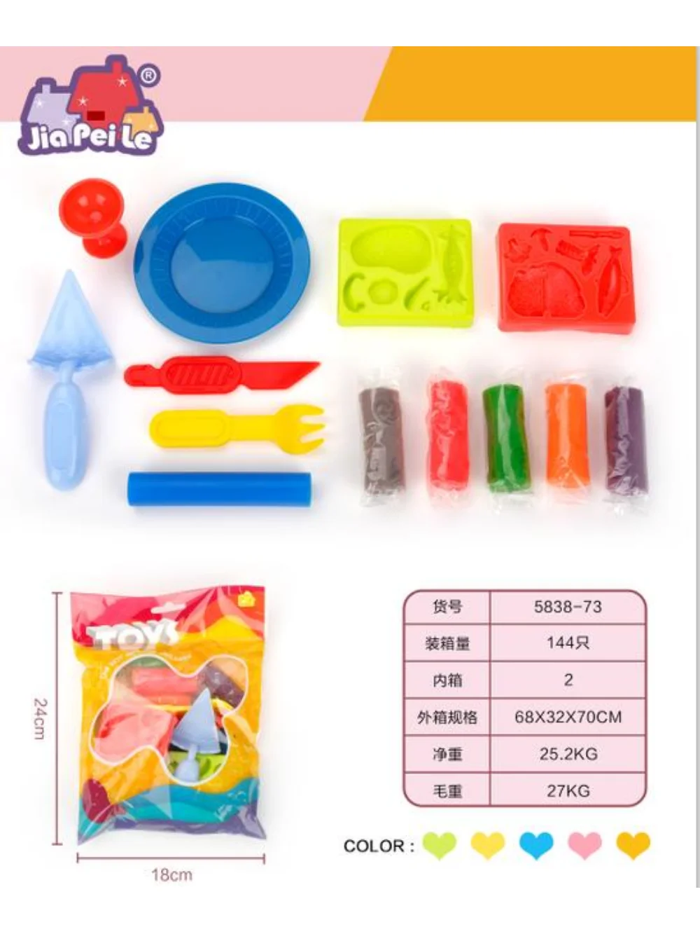 

Light Clay with Tool Educational Toy Colorful Plasticine Polymer Creative DIY Clay Toy Kid Girl Birthday New Year Gifts Modeling