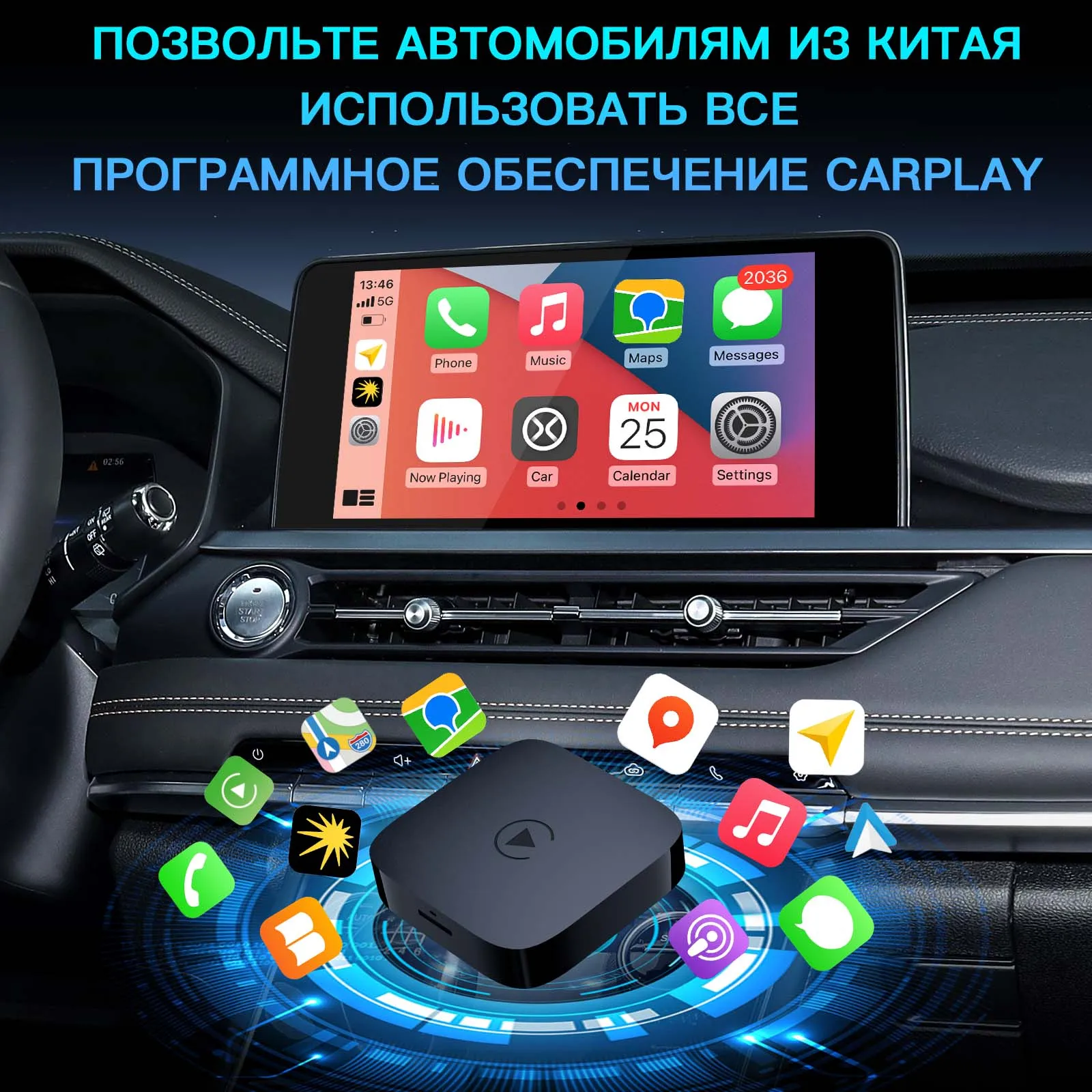 Фото CARABC Carbitlink для Bestune FAW T77 B70 T99 T90, простое подключение к беспроводному CarPlay Android Auto №2
