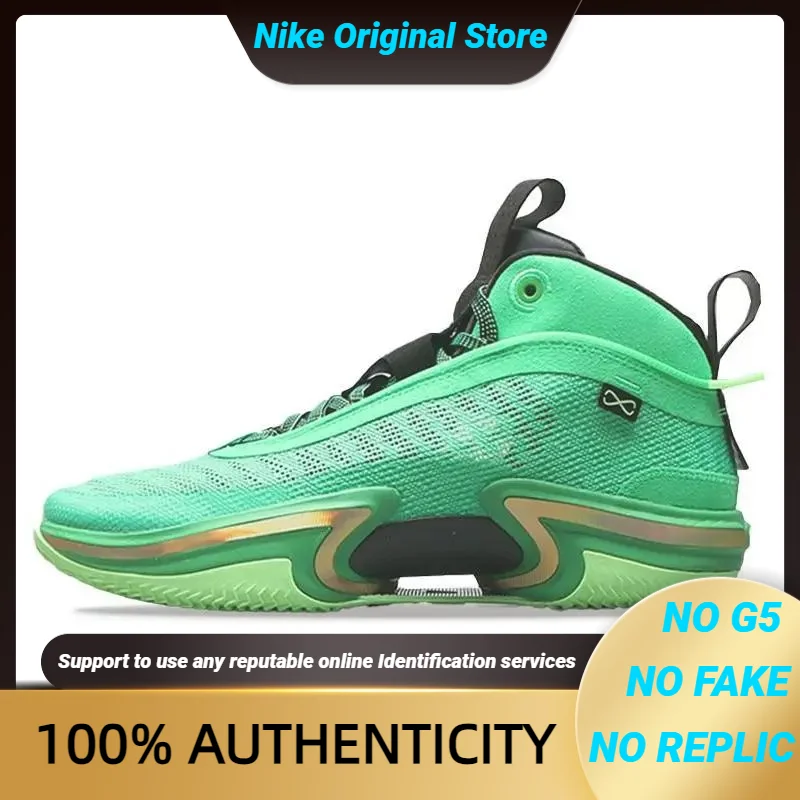 Кроссовки Nike Air Jordan 36 PF Green And Gold DA9053-300