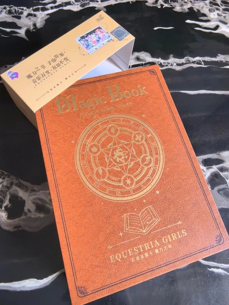 KAYOU натуральная маленькая пони Baoli Magic Book Soundburst Card Collection-интерактивные игровые карты дружбы для мужчин и женщин (art.: 3920d409a4e91) - 3920d409a4e91