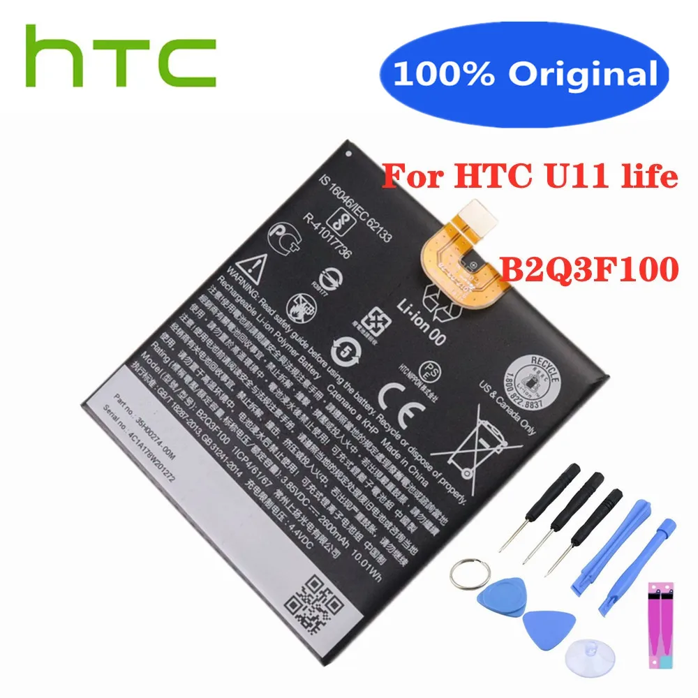 Оригинальный аккумулятор HTC 100% B2Q3F100 для HTC U11 life 2600 мАч запасная батарея для мобильного телефона аккумулятор батареи