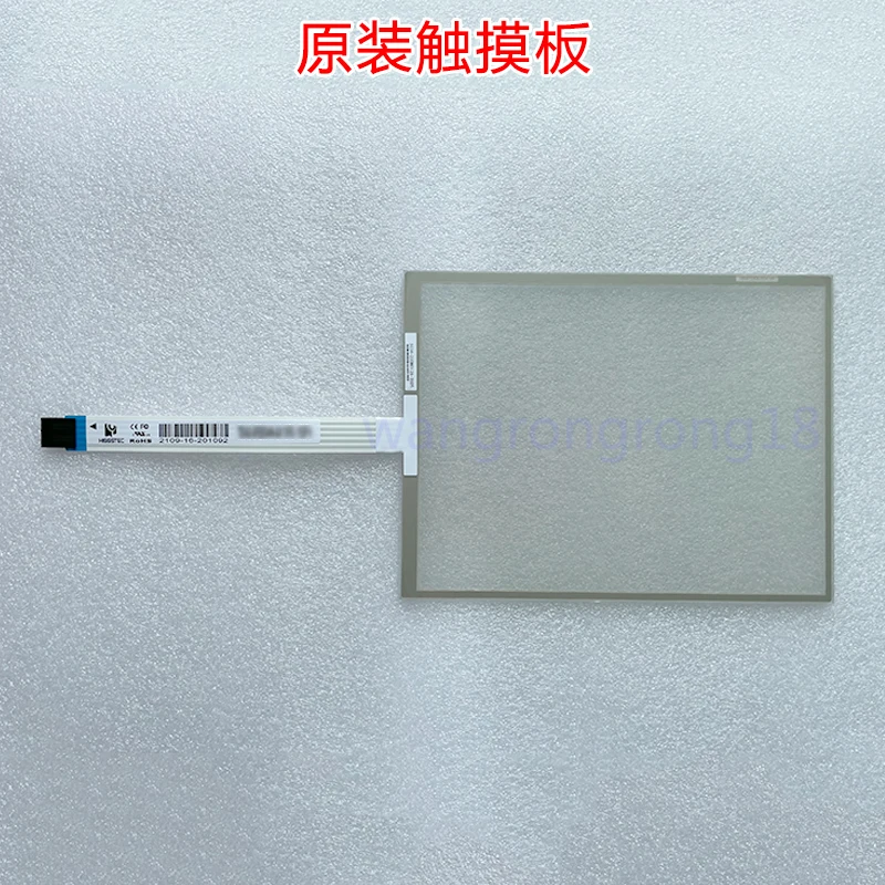 

New Original and Compatible Touch Panel Touch Glass for T084S-5RA002N-0A18R0-150FH