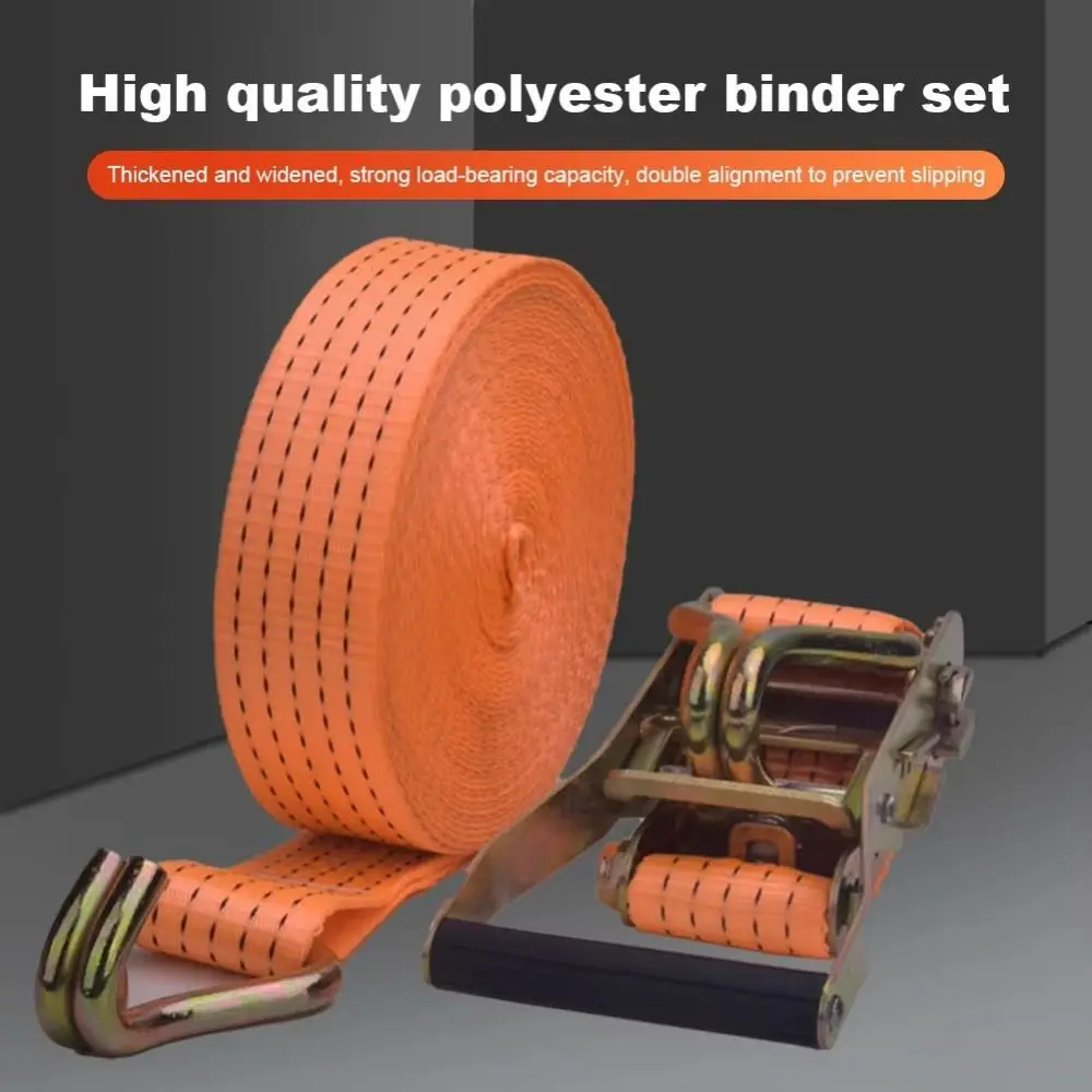 Стяжные ремни 3/6/8/10/15 м 40 мм J-образные крючки утолщенные Храповые сверхмощная