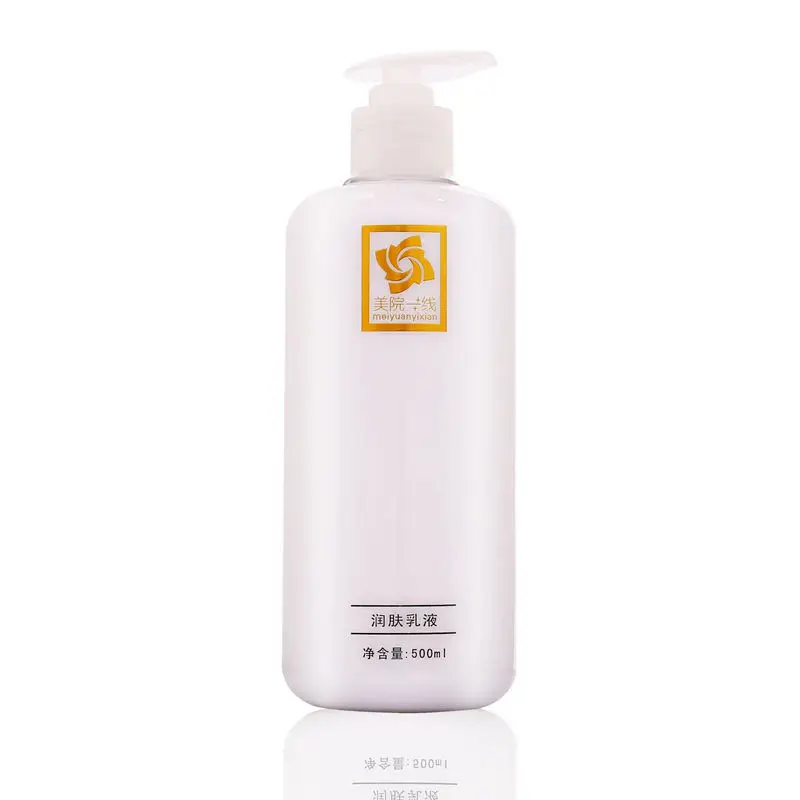 

500g Moisturizing Lotion Refreshing Moisturizing Improving Skin Delicate Tender And Smooth For Men And Women