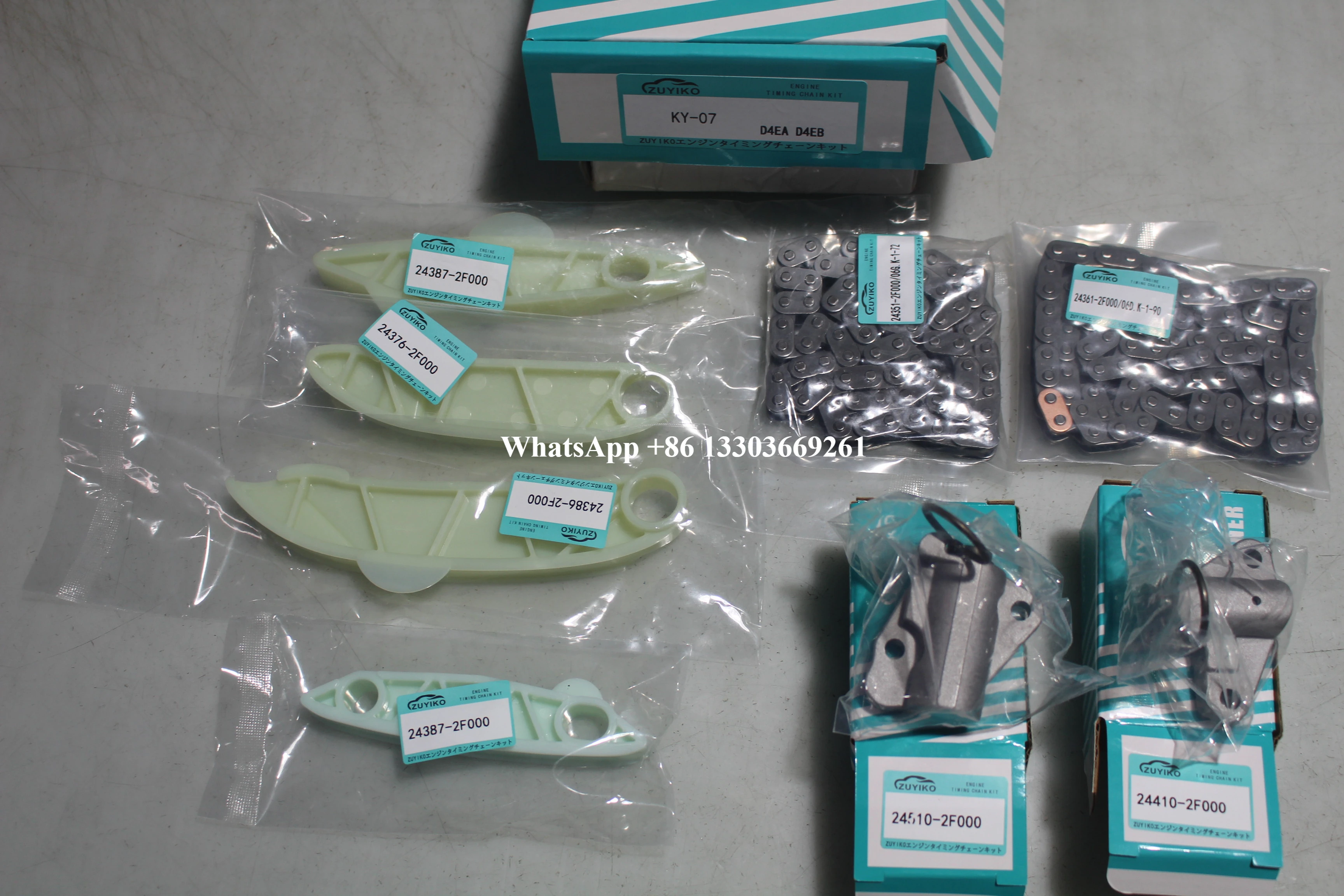 D4EA D4EB комплект цепи синхронизации для HYUNDAI d4ea d4eb engine 24351-2F000