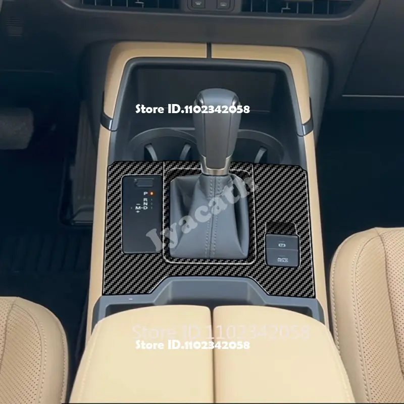Фото Для Mazda CX-5 2026 2027: накладки из АБС-пластика под карбон для внутренних ручек дверей, передней приборной панели и панели переключения передач №2