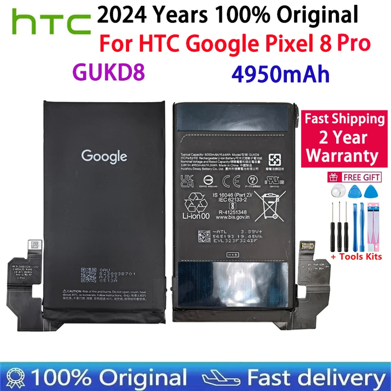 2024 года новый 100% оригинальный GUKD8 4950 мАч для HTC Pixel8 Pro сменный аккумулятор телефона