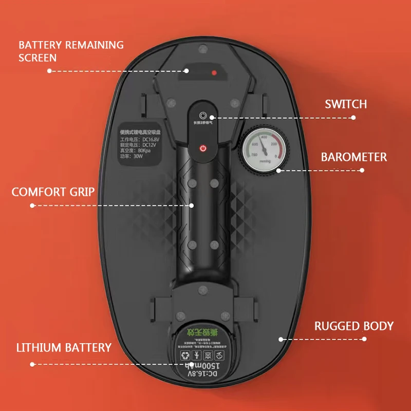 Электрический воздушный насос A1 черный
