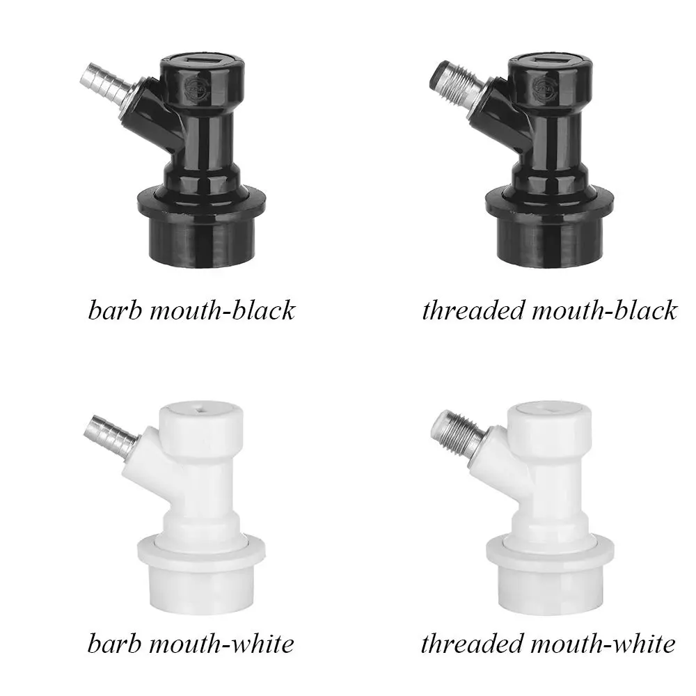 Съемная гайка с шаровым креплением для домашнего пивоварения на кегах с переключателем, кранами для пивоварения и разъединительным соединителем.