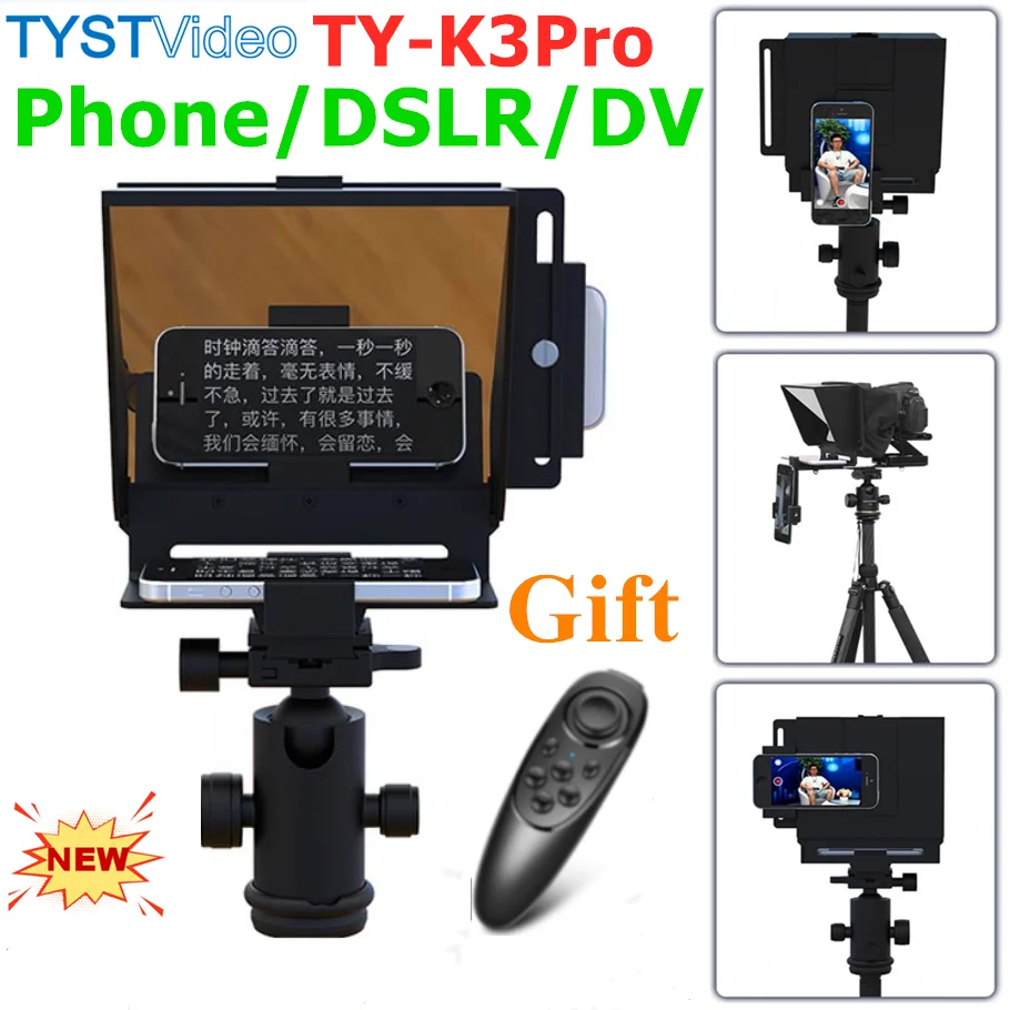 Фото Мини-видеотелесуфлер TYST TY-K3Pro с HD-экраном для DV, DSLR, смартфонов, с пультом ДУ, для интервью и видеоблогеров №1