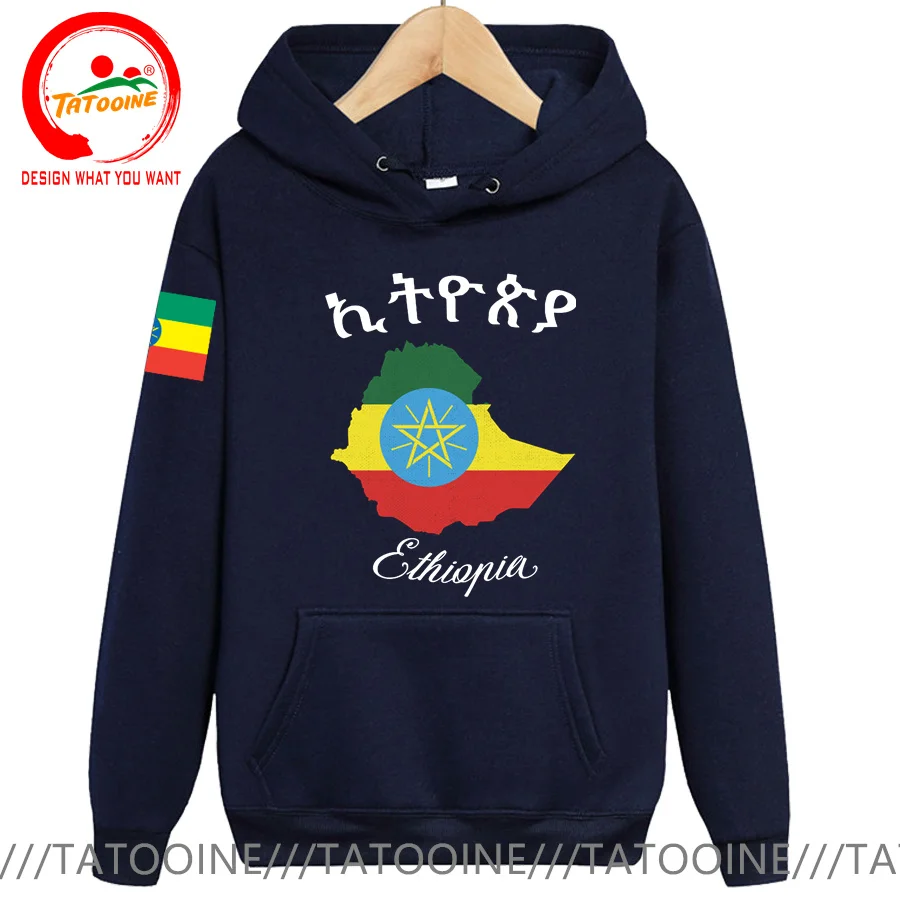 Трендовый стиль толстовки с картой Эфиопии капюшоном из судьи семейная