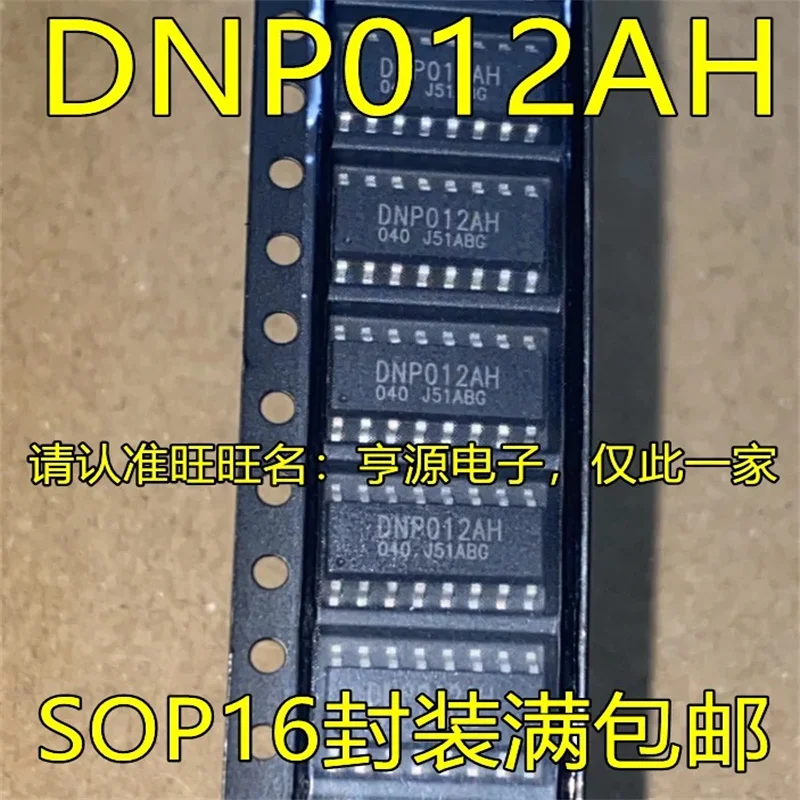

1-10PCS DNP012AH SOP16 IC chipset New and original