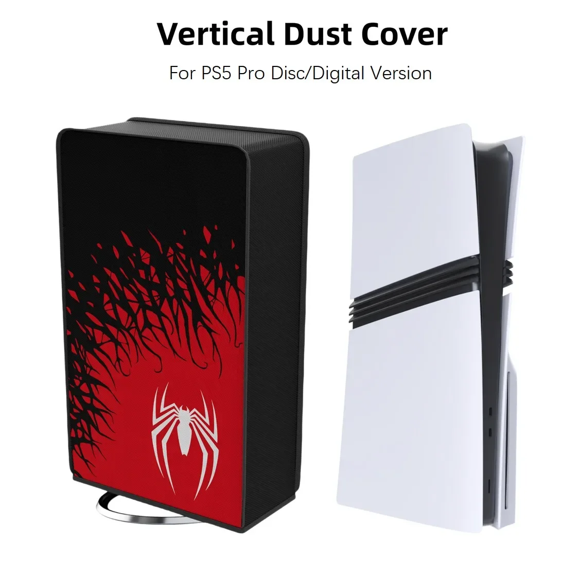 Пылезащитный чехол для игровой консоли Playstation 5 Pro