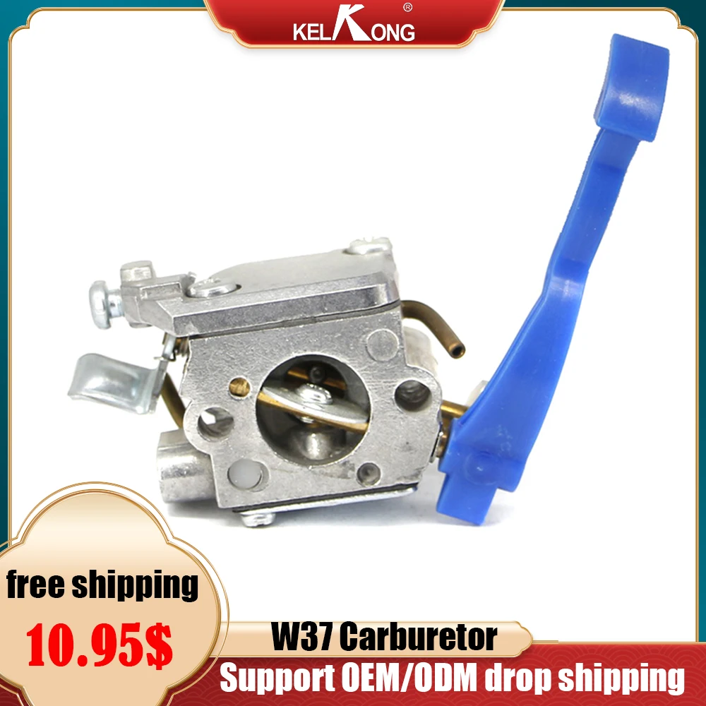 

KELKONG Carburetor for Husqvarna 125B 125BX 125BVX Leaf Blower Replace Zama C1Q-W37 Compatible With Husqvarna 54081811