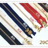 20pcslot metal zipper 3 20cm close end gold bear decorative puller head bag patchwork tailor sewing accessories