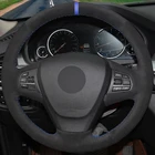 Противоскользящие Черные Аксессуары из натуральной замши для автомобилей BMW X3 F25 2010-2017 X5 F15 2013-2017