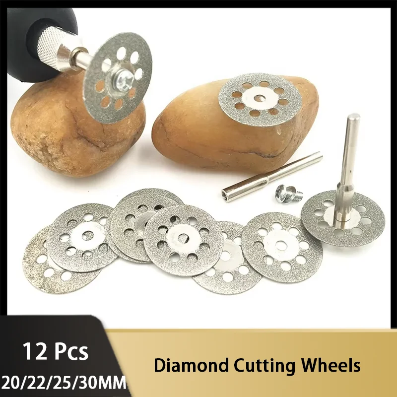 

Алмазные режущие диски VIBRATITE 20/22/25/30 мм, набор из 12 штук