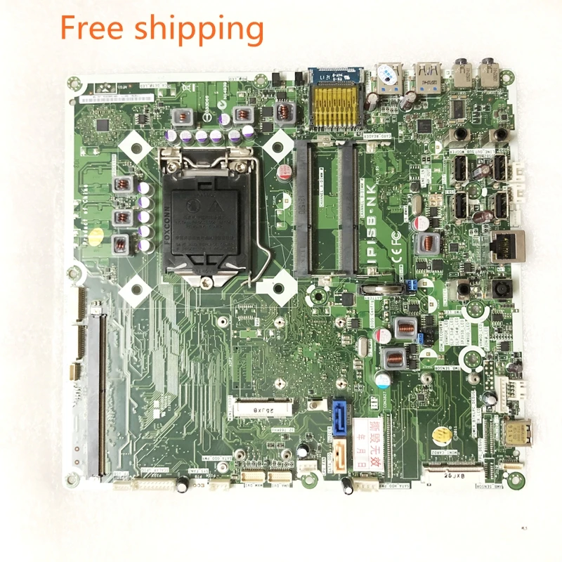 

IPISB-NK For HP Touchsmart 23 omni 220 520 AIO Motherboard 688938-001 Mainboard 100% Tested Fully Work