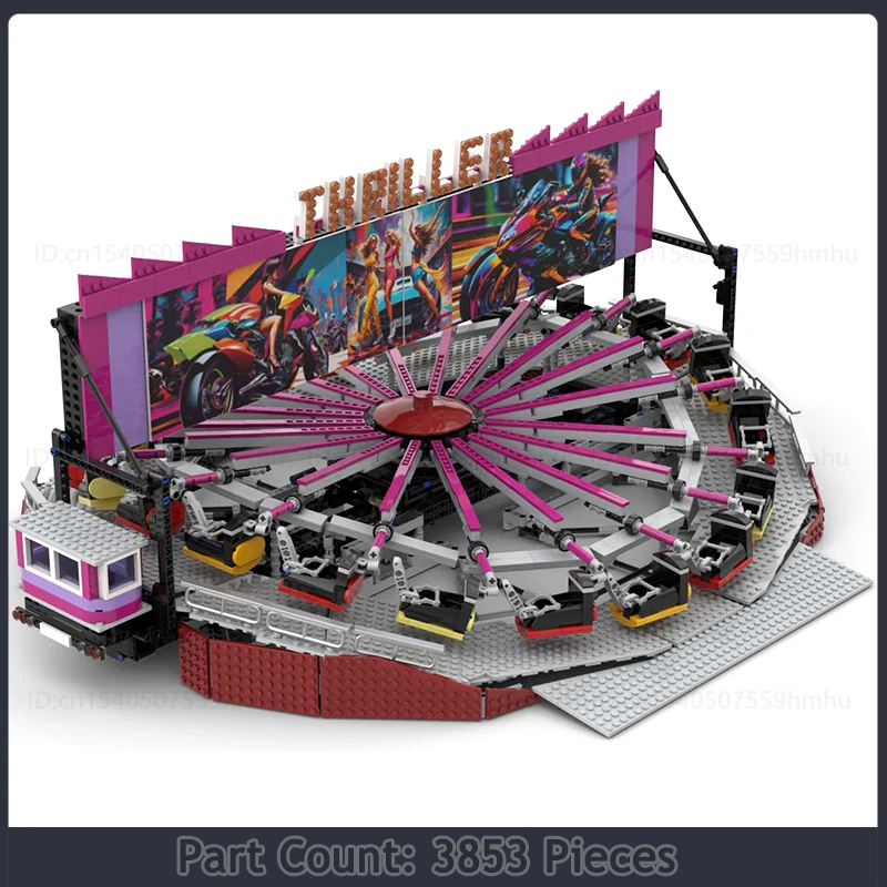 Модуль GBC Matterhorn Fairground Ride модель MOC строительные блоки мотор машина кирпич Сборка