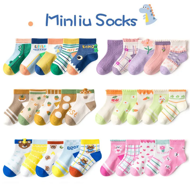 

5 Pairs /Lot 1-12Y Children's Socks Summer Cartoon With Animal Girl Cotton Net Cute Boy Baby's Socks Spring Clothes Accessories