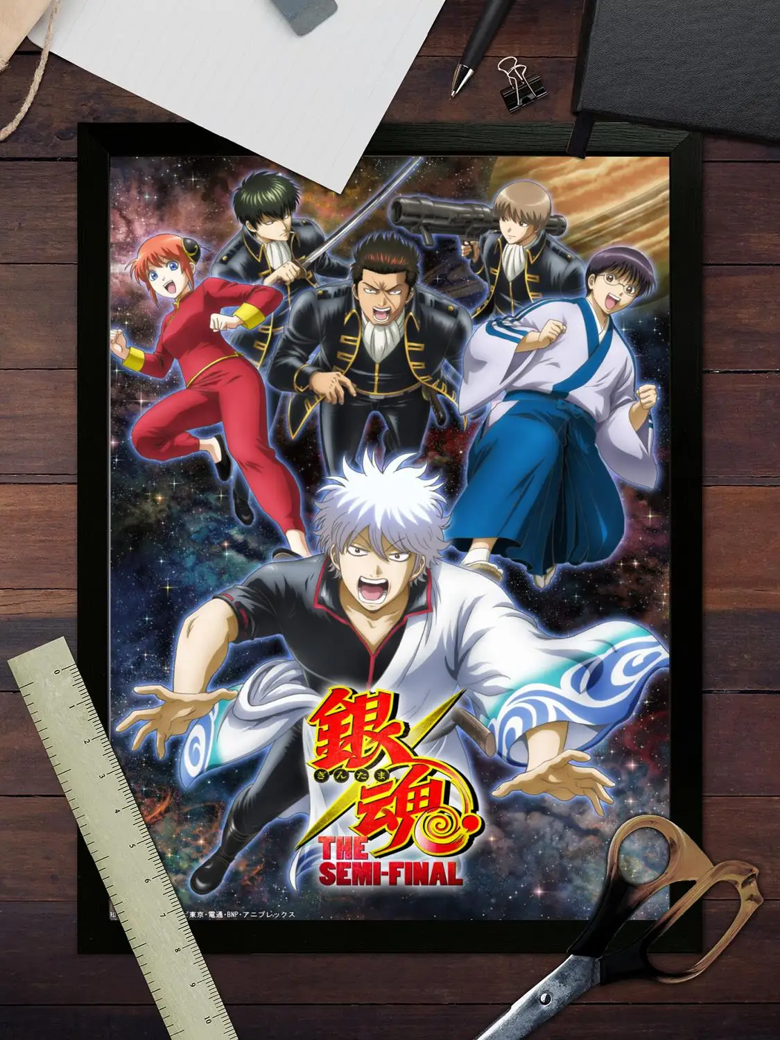 Gintama Magazine Художественный постер на холсте