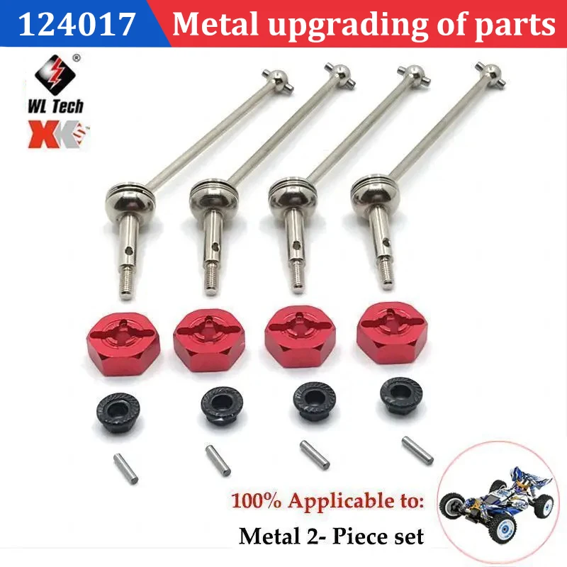 Wltoys 124017 124019 124007 металлическая пластина шасси 1/12 RC запчасти для автомобилей