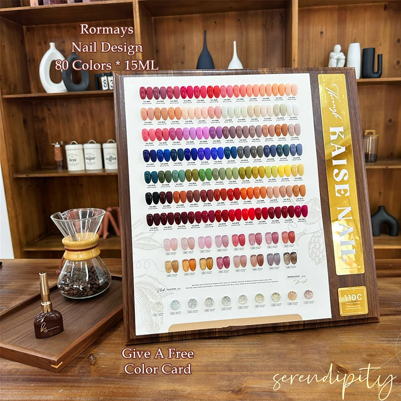 Rormays Autumn Winter Rainbow 80 шт. гель для полировки растений прочный однотонный лак