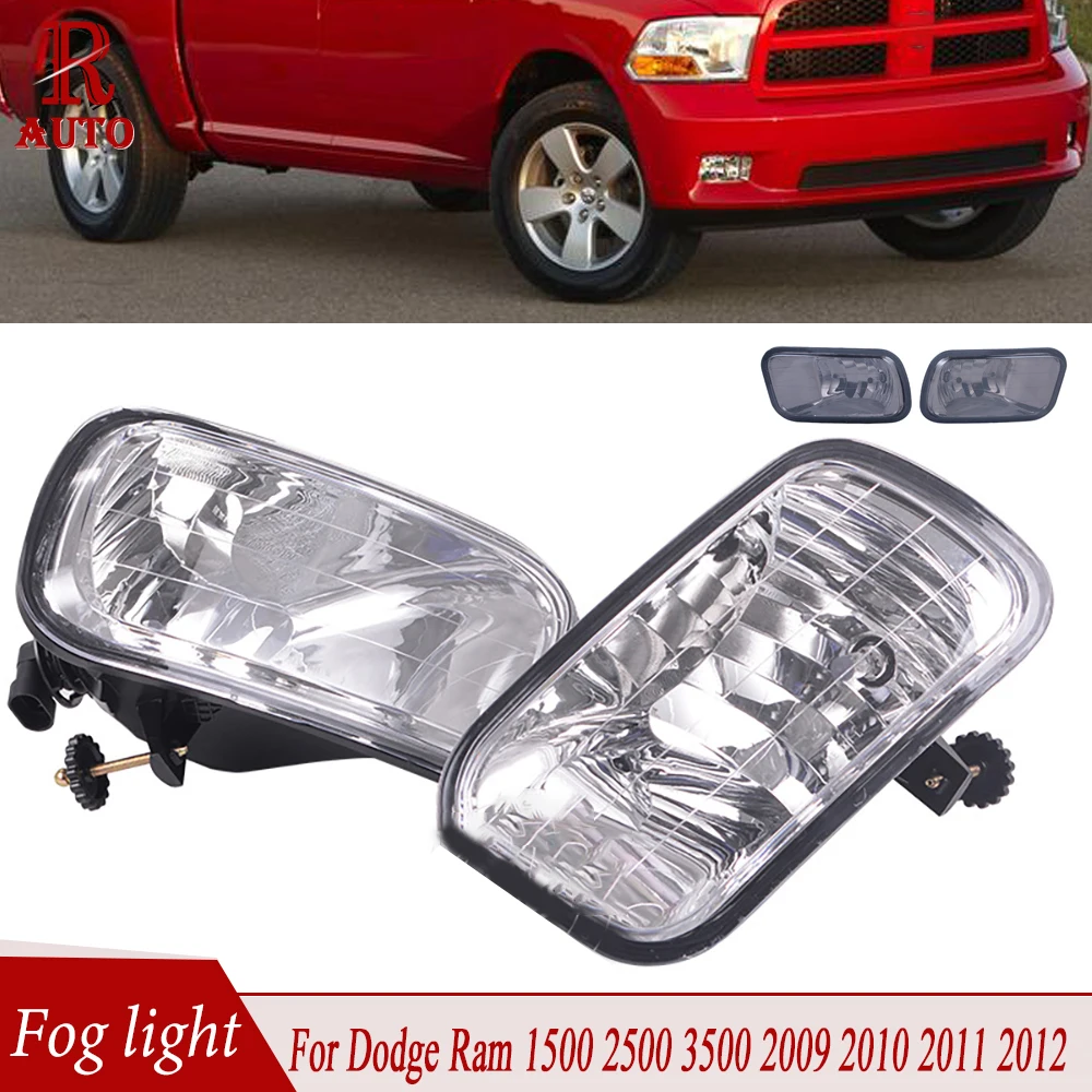 R-AUTO Car Front Clear Bumper Fog Light Halogen Fog Lamp For Dodge Ram 1500 2500 3500 2009 2010 2011 2012 55372735AB 55372734AB