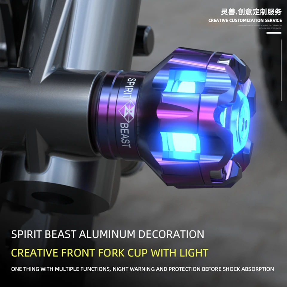 

Универсальный мотоциклетный противоударный защитный кронштейн Spirit Beast со встроенным освещением, модифицированные насадки на переднюю вилку мотоцикла