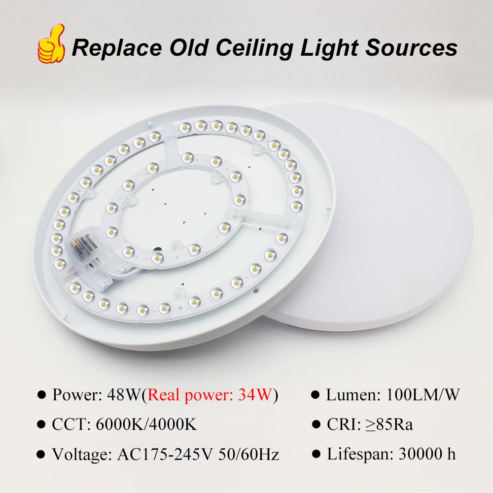 Светодиодная панель для замены потолочного вентилятора