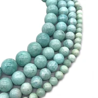 natural stone beads genuine amazonite round stone loose beads for jewelry making 15inchesstrand 6810mm pick size diy bracelet