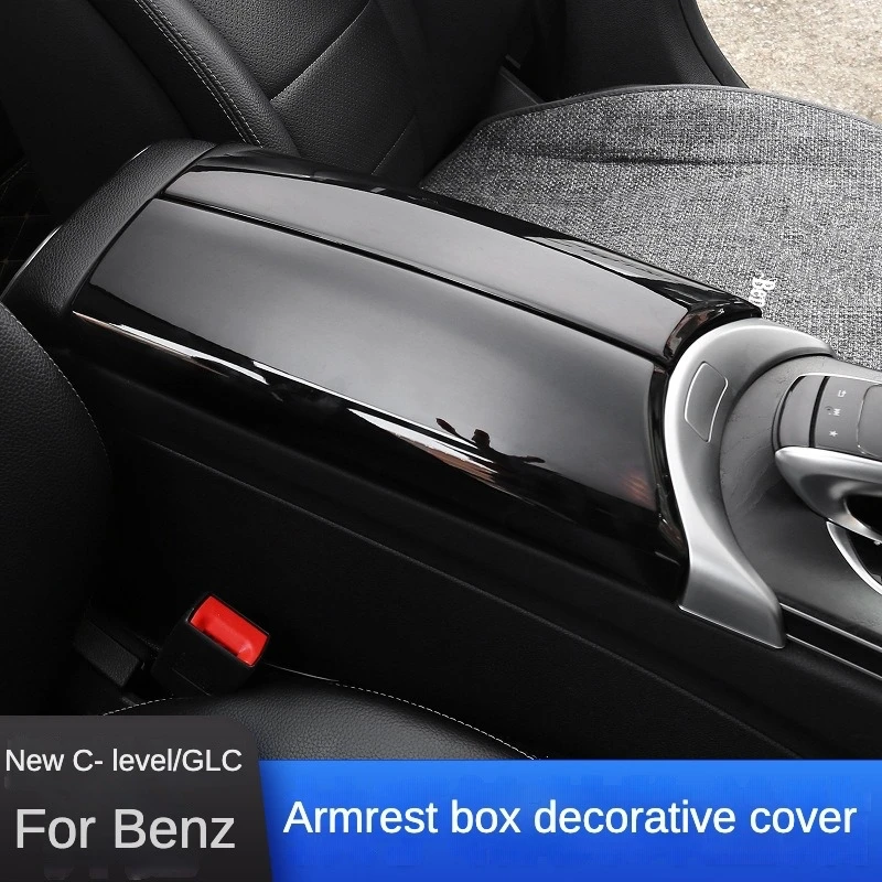 Подходит для Mercedes-Benz класса А C модификация интерьера Glc/Gla/Glb C260l Glc300l крышка