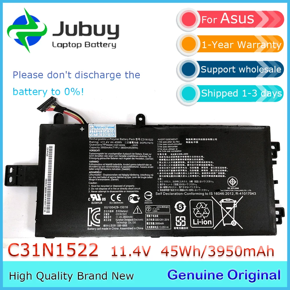 C31N1522 Оригинальный аккумулятор для ноутбука Asus Q553U Q553UB N593UB N593UB-1A серии 3ICP5/79/73