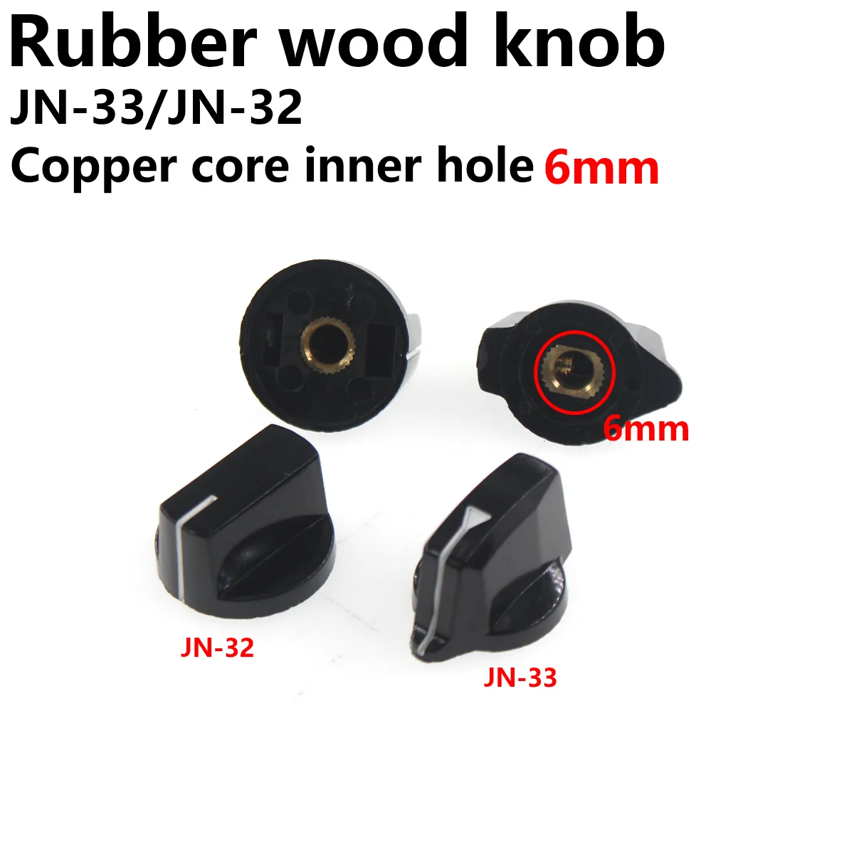 

5 шт. потенциометр бакелитовая ручка стандартная медная сердцевина отверстие 6 мм крышка переключателя передач