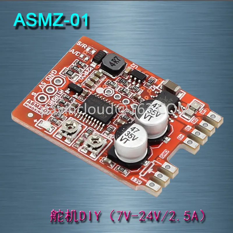 

ASMZ-01 Servo Controller Homemade Small Power Steering Gear Circuit Board 5V-24V/2.5A