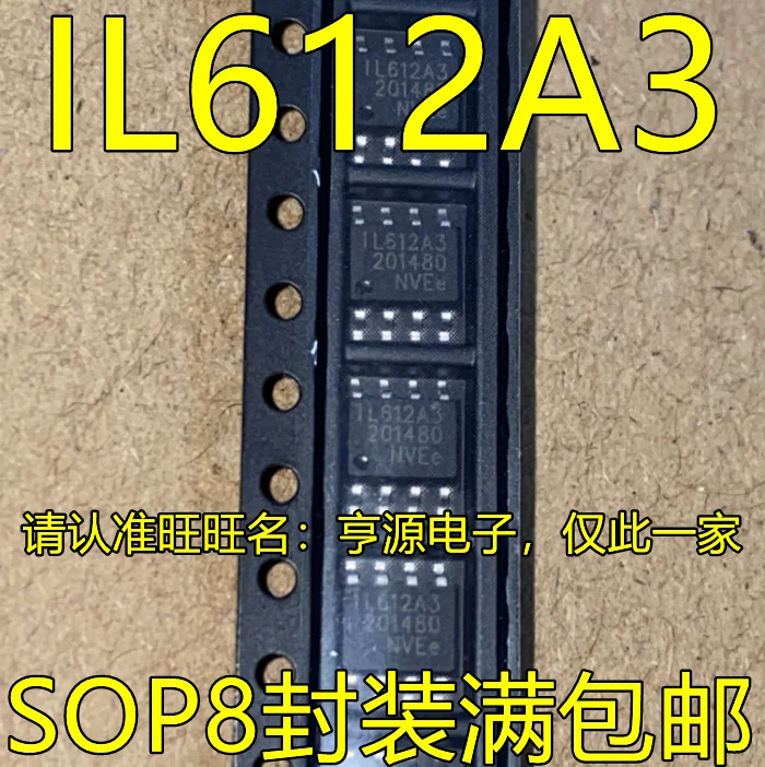 

10piece NEW IL612A3 IL612A-3 SOP8 IC chipset Original IC chipset Original