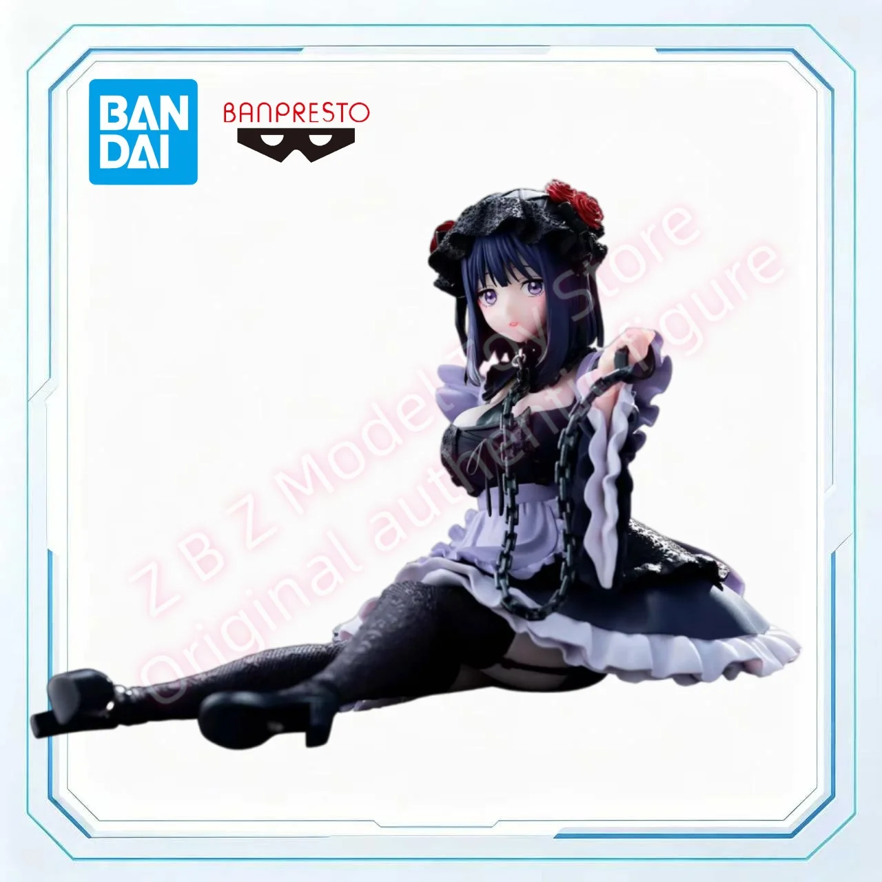 Фото В наличии оригинальная фигурка Bandai Banpresto Kitagawa Marin Espresto Detailed Elegance Kuroe Shizuku Ver. Фигурки моделей высотой 12 см №1
