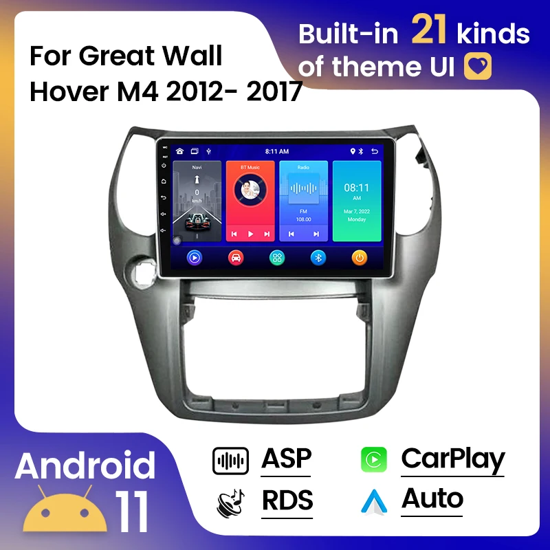 

Android 11 8G 128G 2DIN Car Stereo Radio For Great Wall Hover M4 2012- 2017 Multimedia Player Headunit Carplay+Auto WIFI RDS 4G