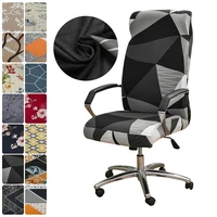 geometric print office chair cover washable elastic cover for computer chair rotating chair protector