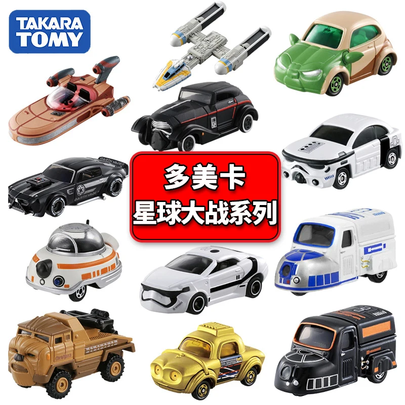 

TOMY Star Wars Series Lord Vader BB8 Alloy Model Car Millennium Falcon TSW Imperial Stormtrooper Play Vehicle Gifts for Boys