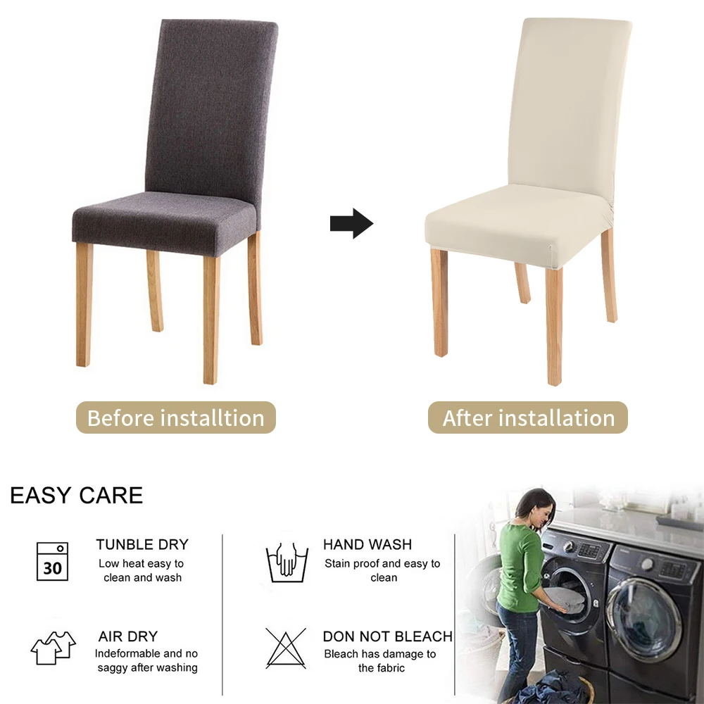 Чехол на стул кухонные стулья эластичные чехлы из спандекса пылезащитные